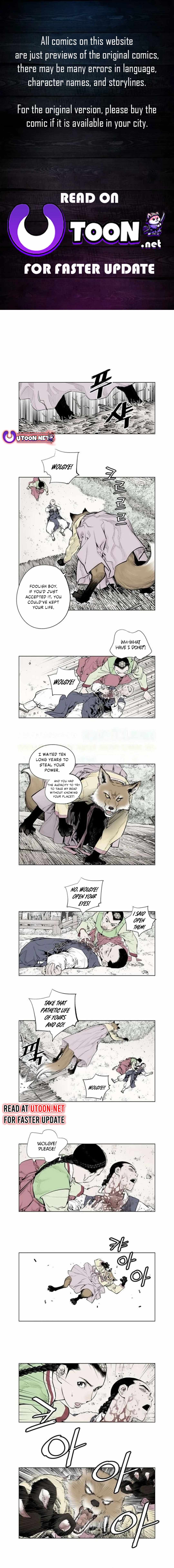 Chronicles of the Seven Stars Chapter 16 - Page 0