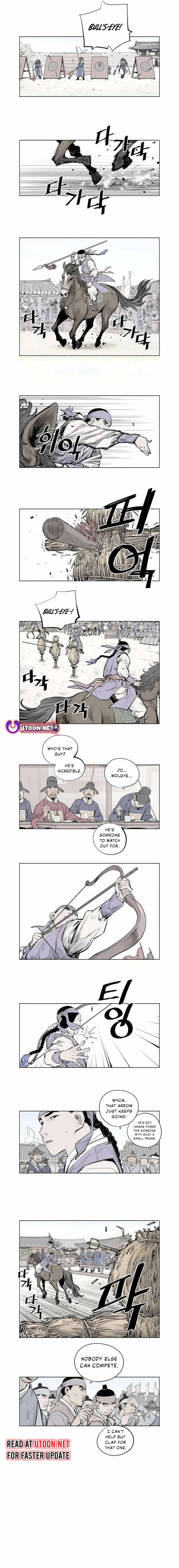 Chronicles of the Seven Stars Chapter 17 - Page 3