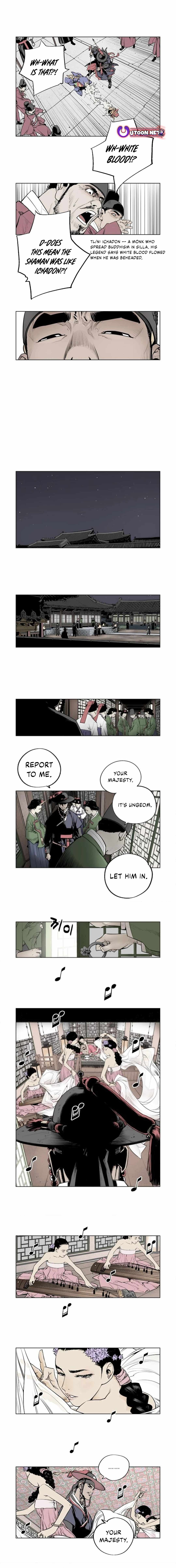 Chronicles of the Seven Stars Chapter 2 - Page 4