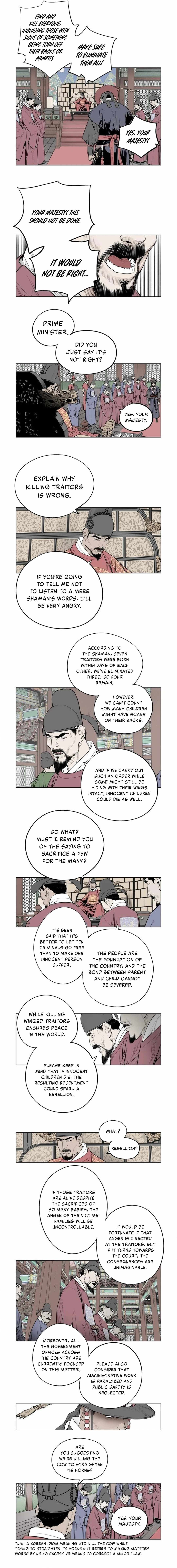Chronicles of the Seven Stars Chapter 4 - Page 2