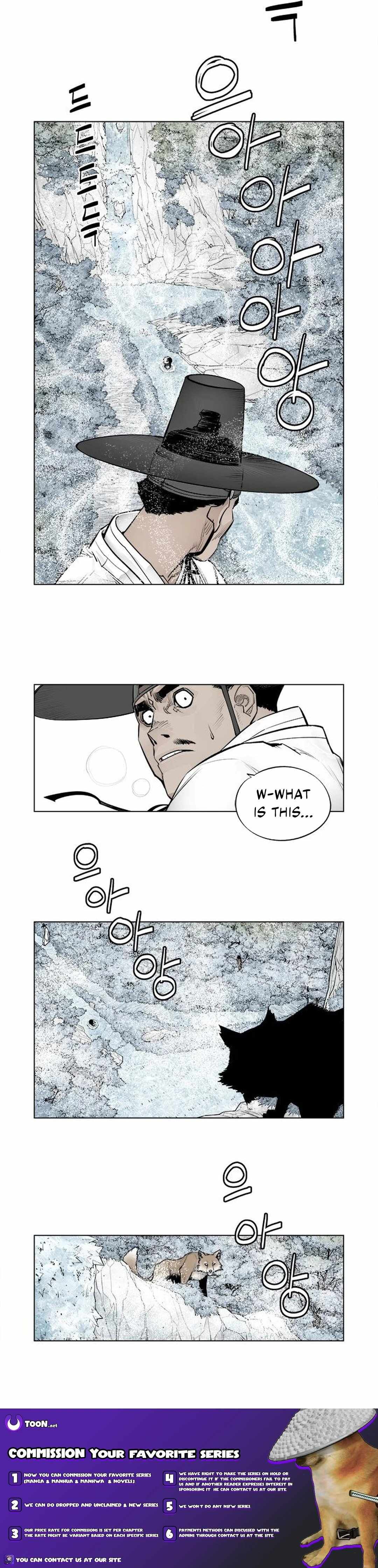 Chronicles of the Seven Stars Chapter 7 - Page 6