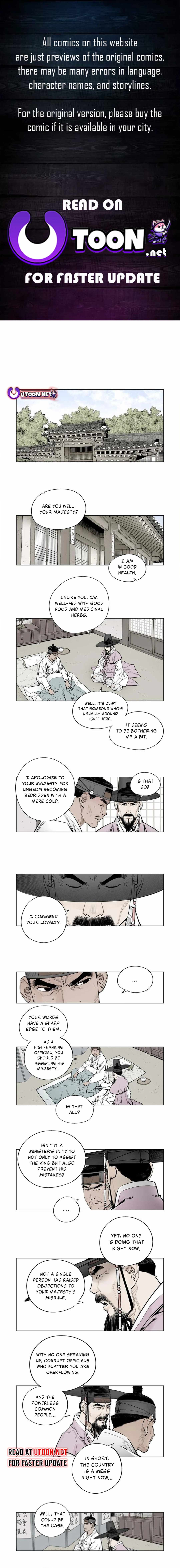 Chronicles of the Seven Stars Chapter 9 - Page 0