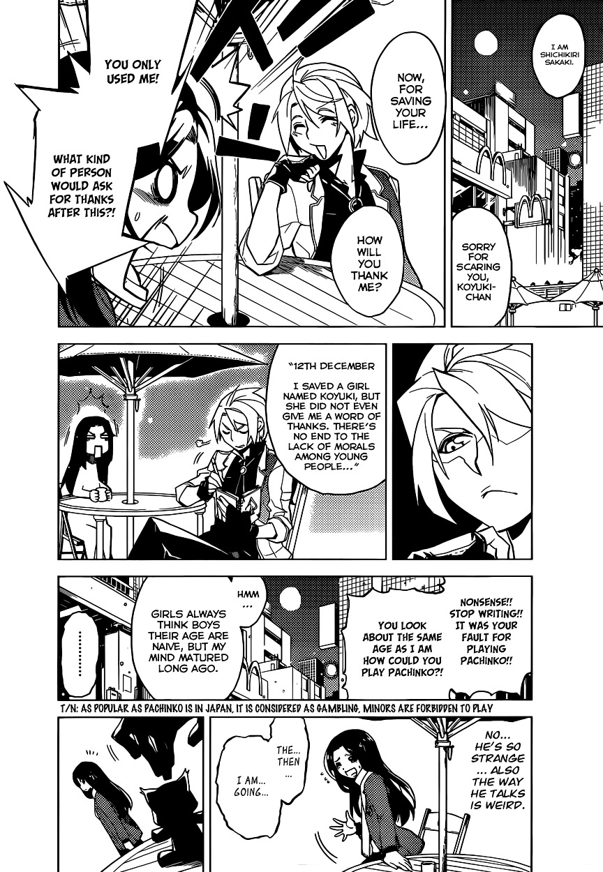 Chronos Ruler Chapter 0 - Page 13