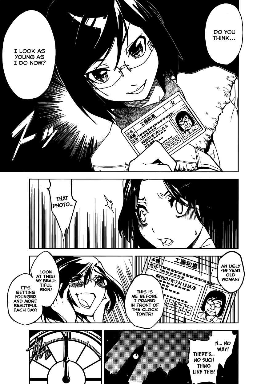 Chronos Ruler Chapter 0 - Page 24