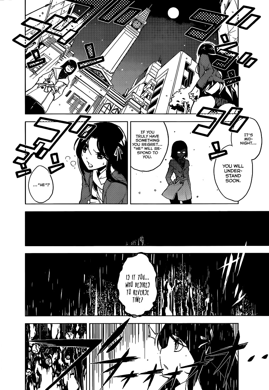 Chronos Ruler Chapter 0 - Page 25