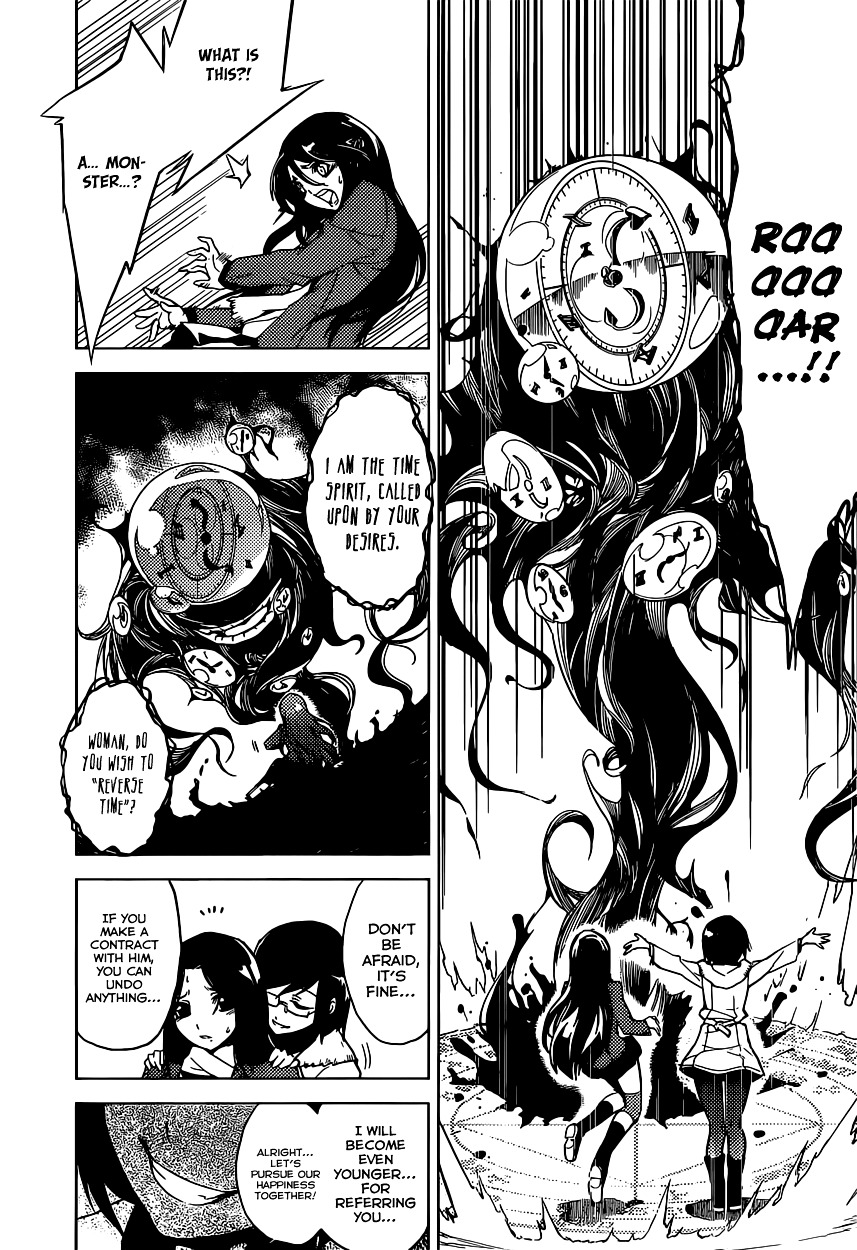 Chronos Ruler Chapter 0 - Page 27