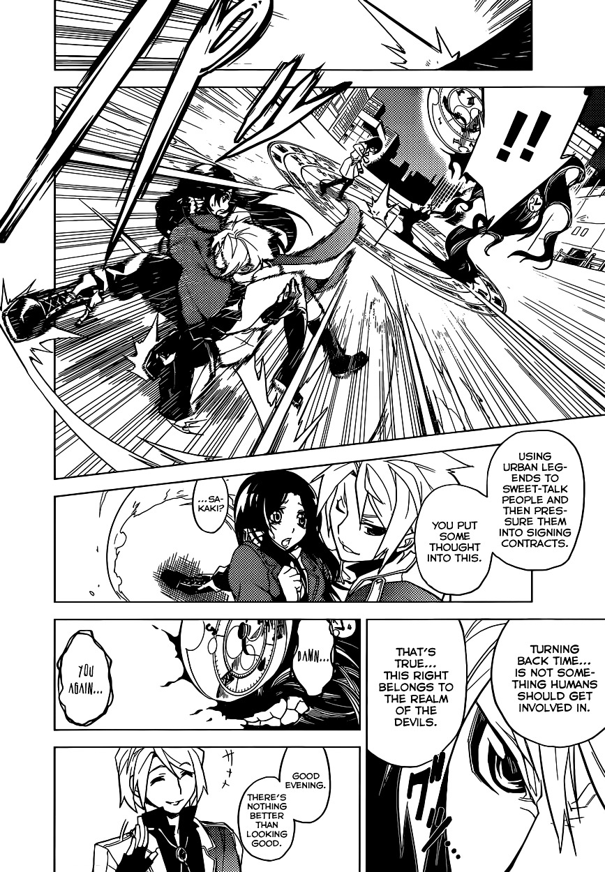 Chronos Ruler Chapter 0 - Page 29