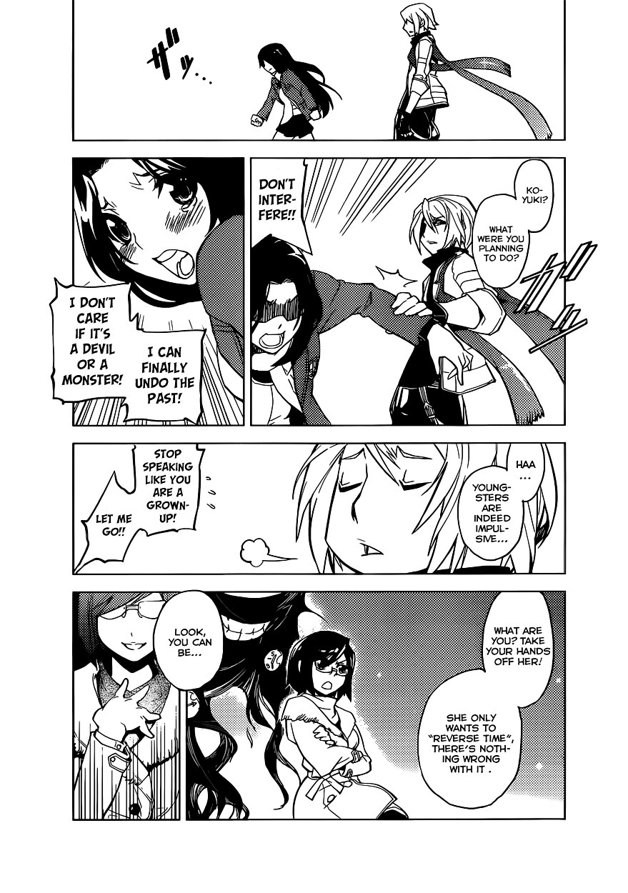 Chronos Ruler Chapter 0 - Page 30