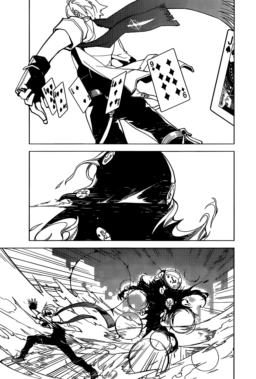 Chronos Ruler Chapter 0 - Page 4