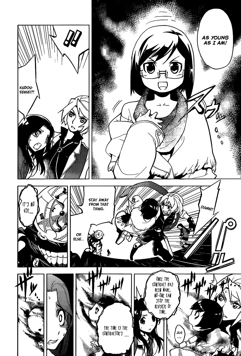 Chronos Ruler Chapter 0 - Page 31