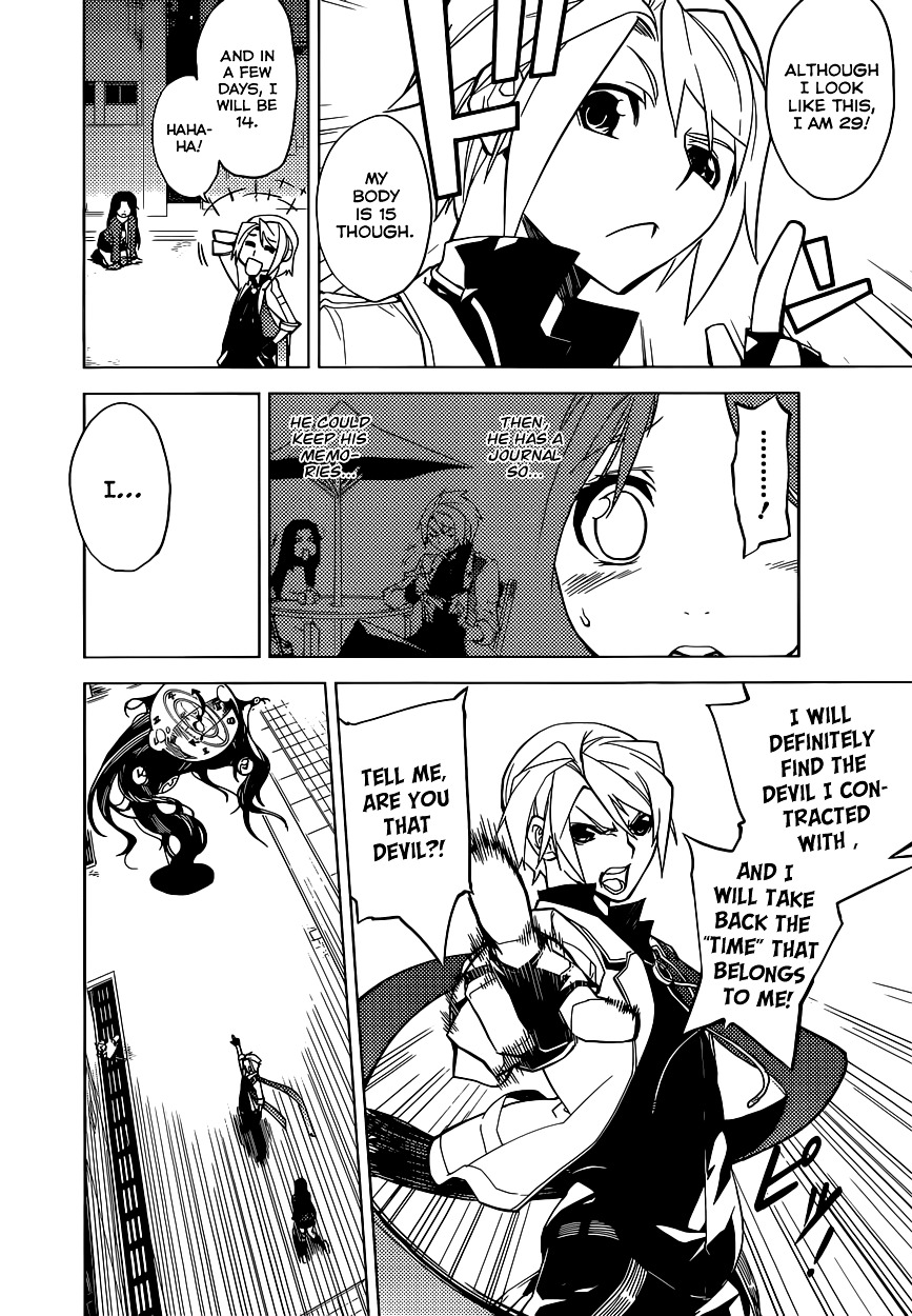 Chronos Ruler Chapter 0 - Page 37
