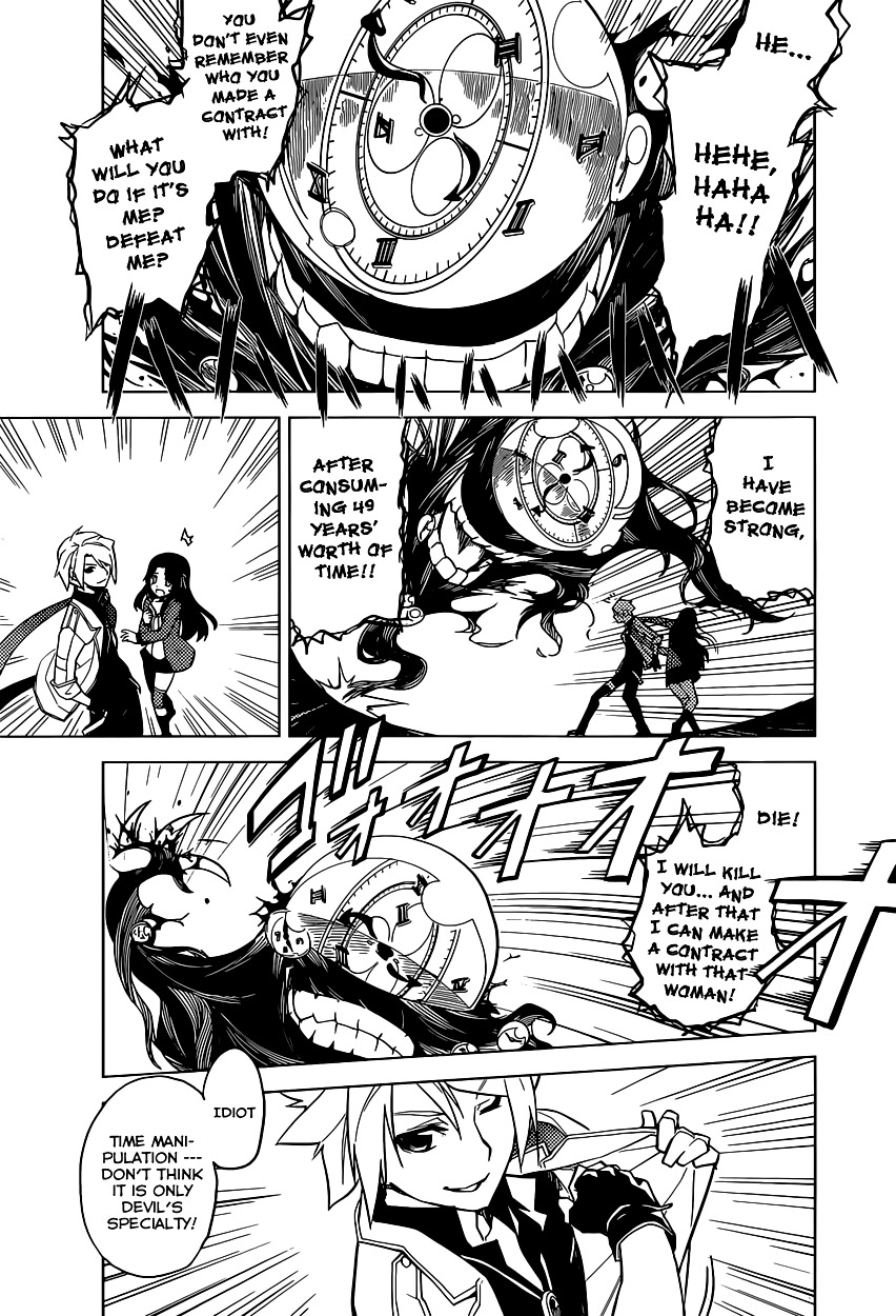 Chronos Ruler Chapter 0 - Page 38