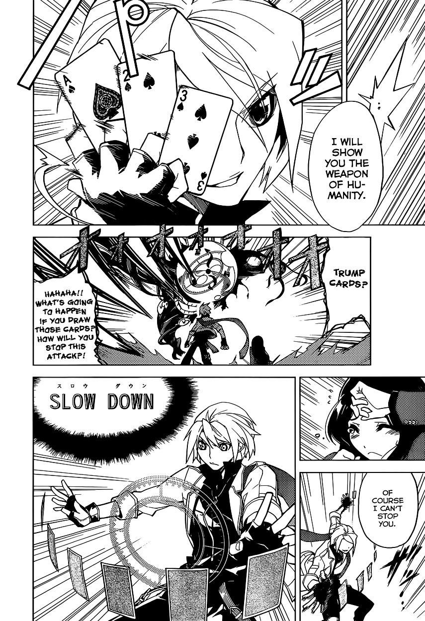 Chronos Ruler Chapter 0 - Page 39