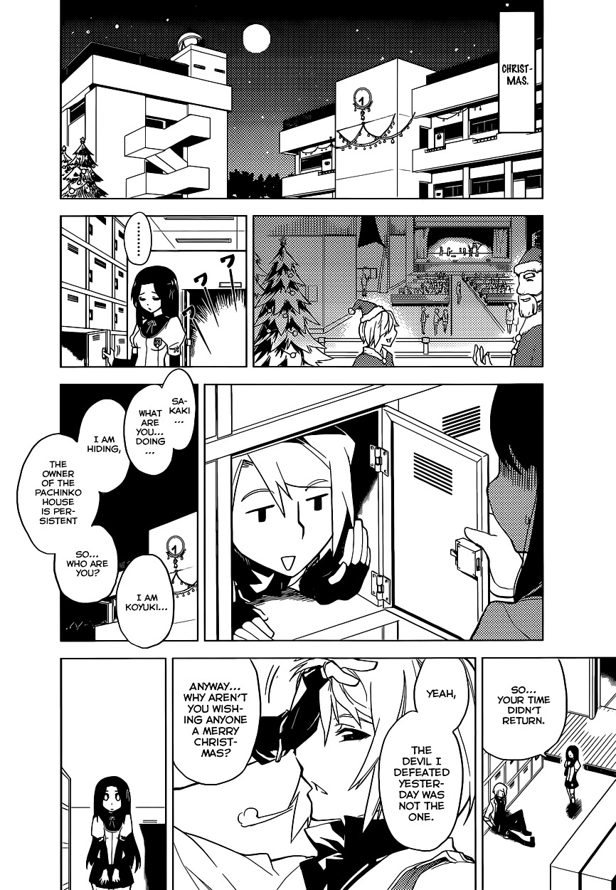 Chronos Ruler Chapter 0 - Page 44