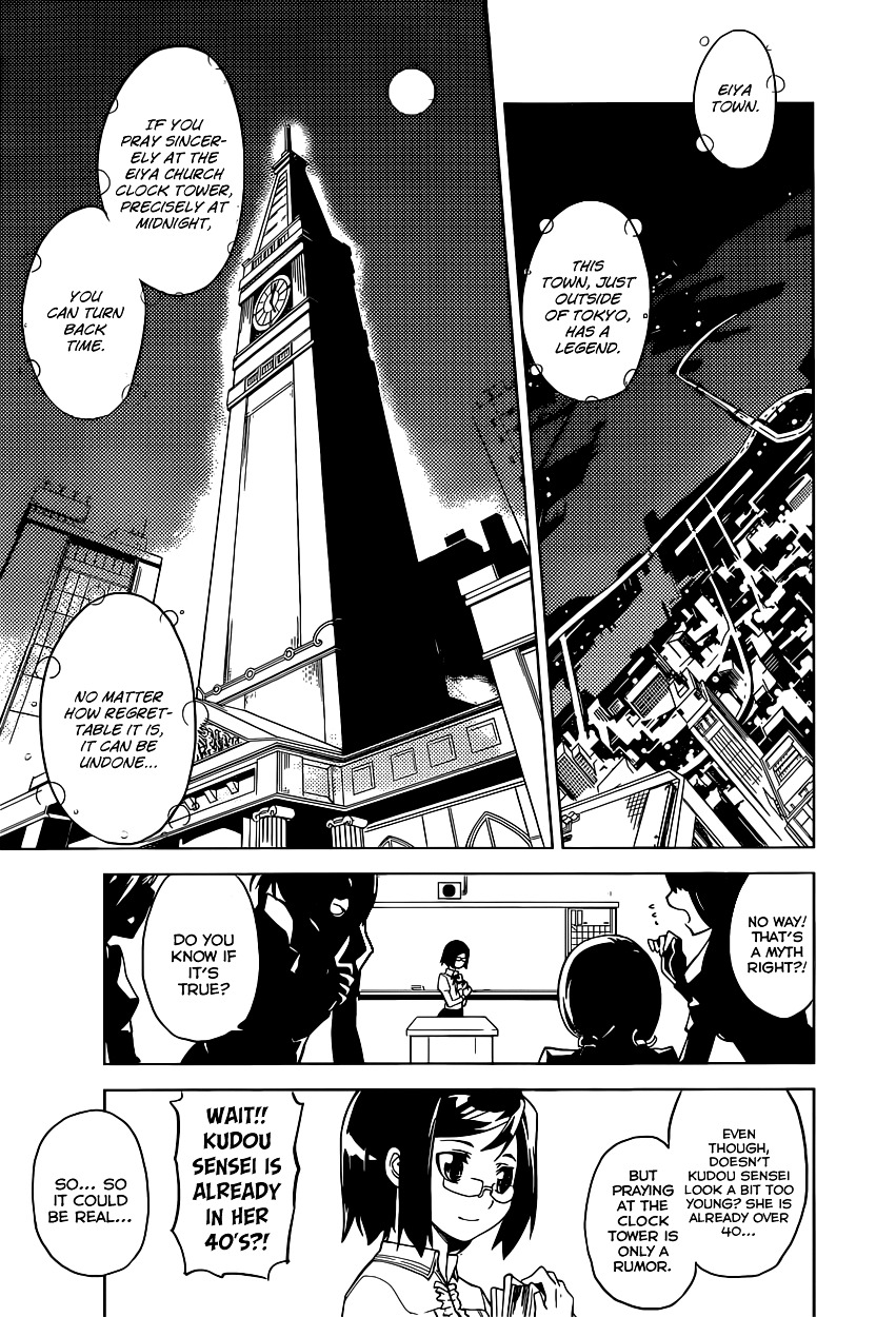 Chronos Ruler Chapter 0 - Page 6