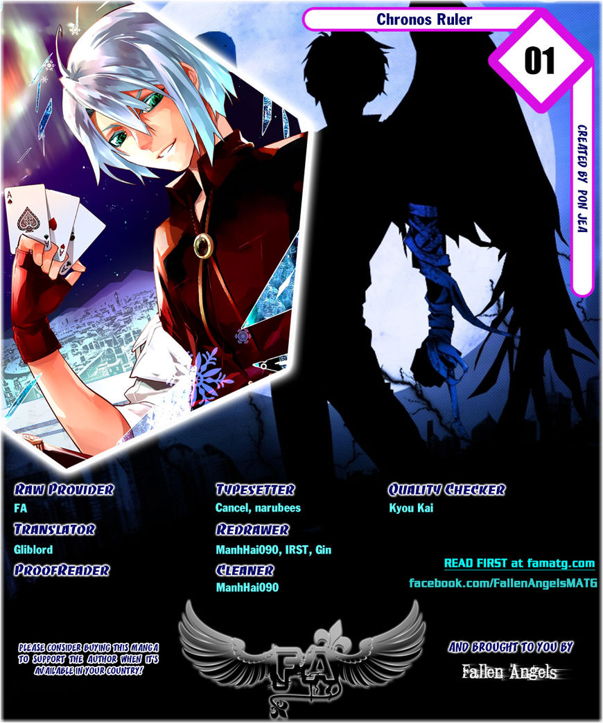 Chronos Ruler Chapter 1.1 - Page 1