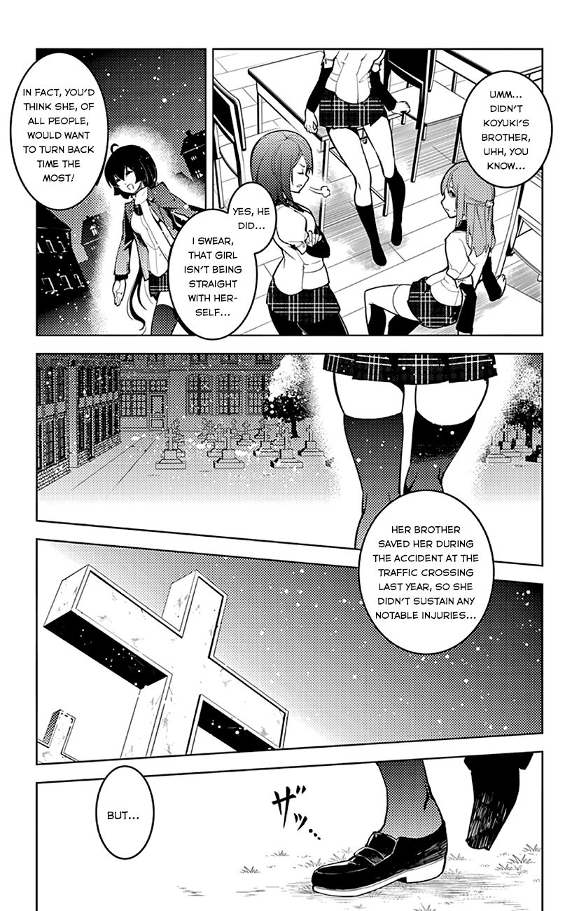 Chronos Ruler Chapter 1.1 - Page 15