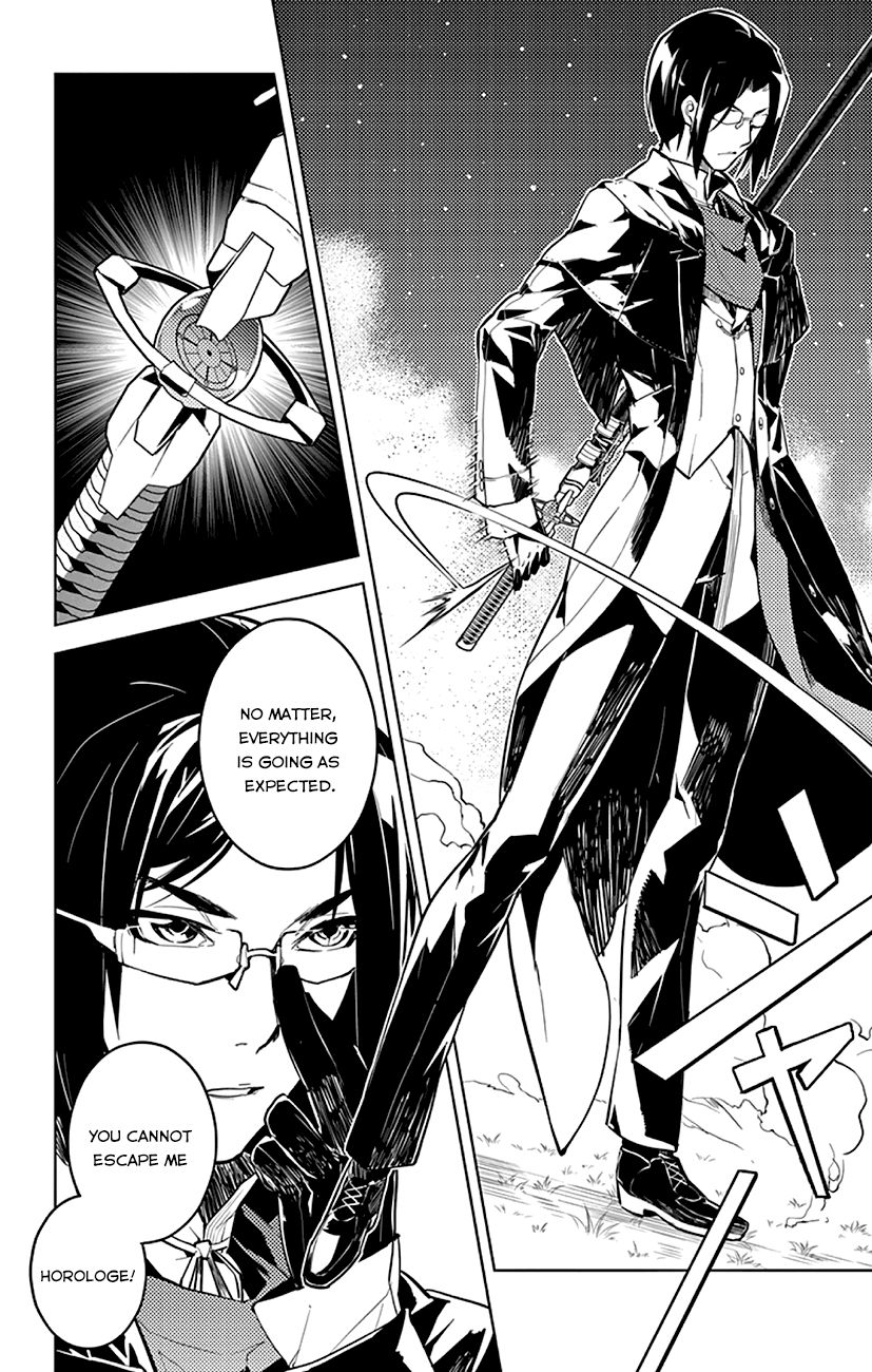 Chronos Ruler Chapter 1.1 - Page 20