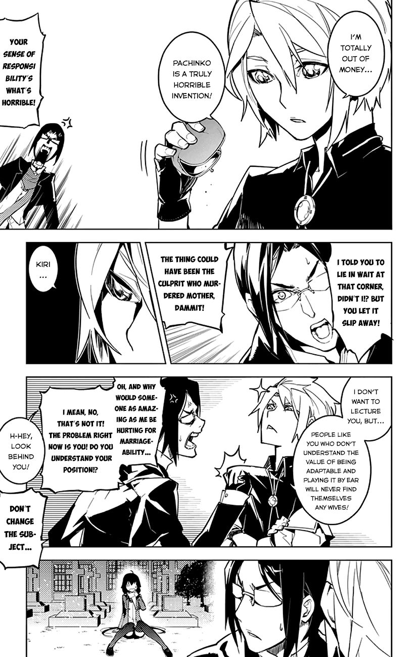 Chronos Ruler Chapter 1.1 - Page 23
