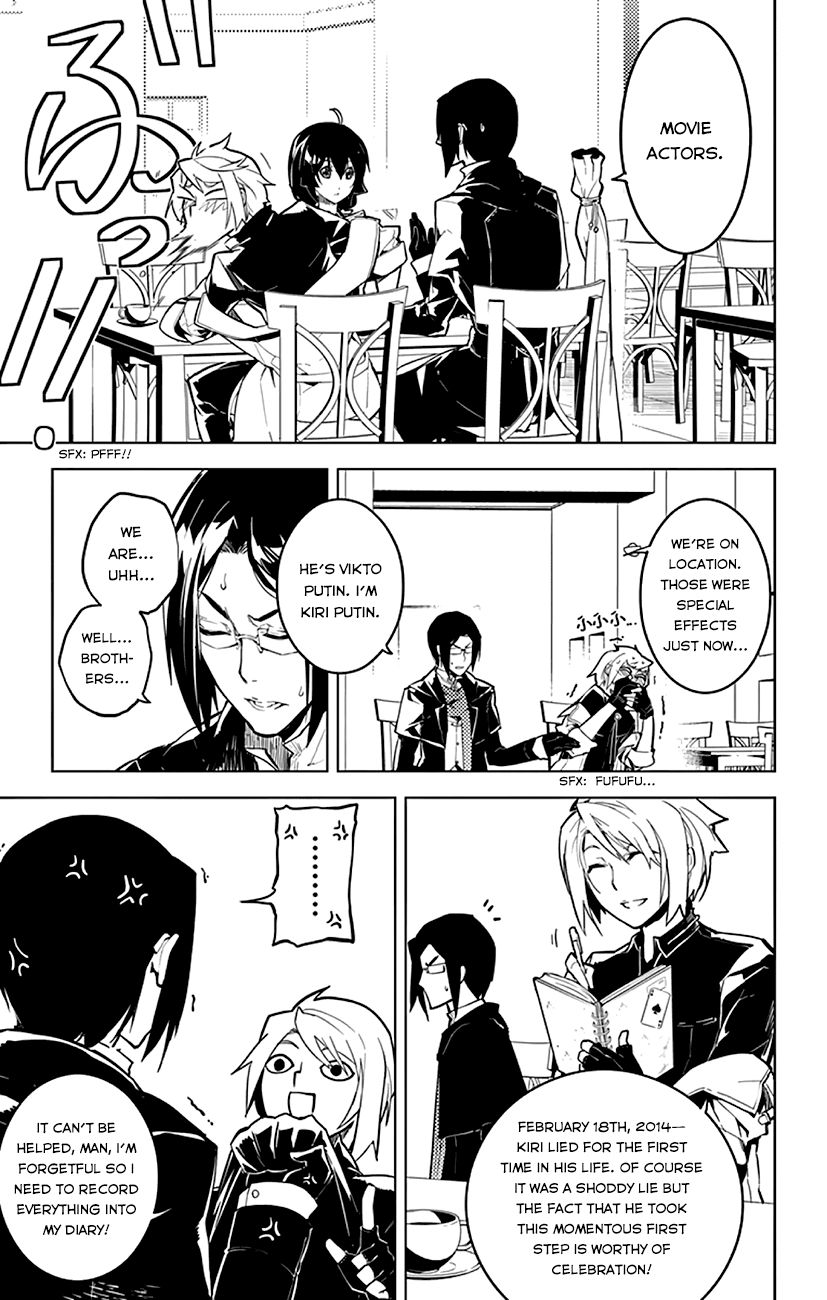 Chronos Ruler Chapter 1.1 - Page 25