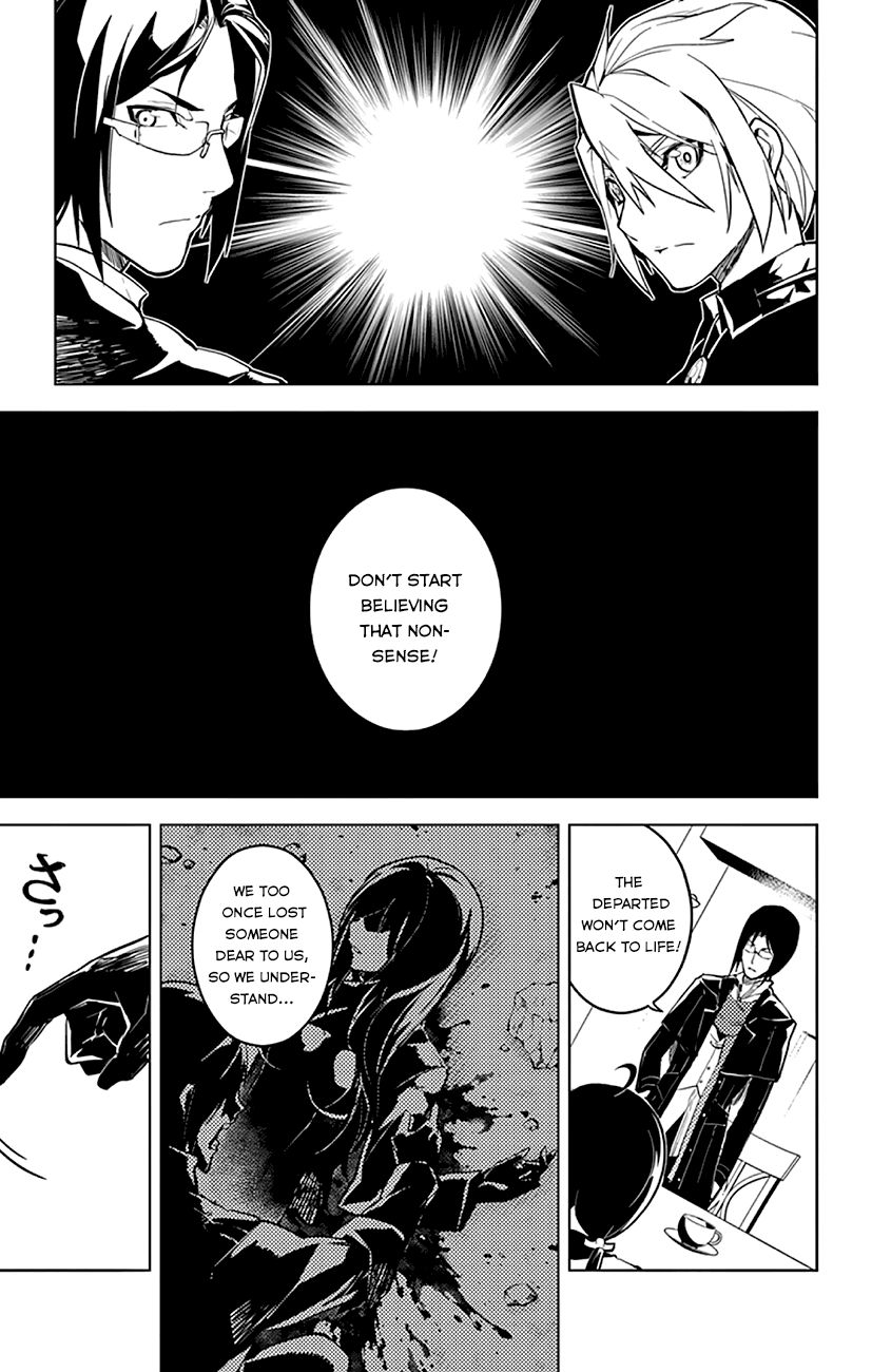 Chronos Ruler Chapter 1.1 - Page 27