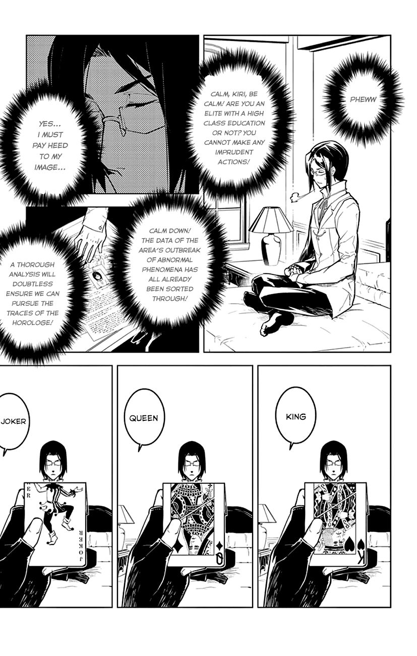 Chronos Ruler Chapter 1.1 - Page 31