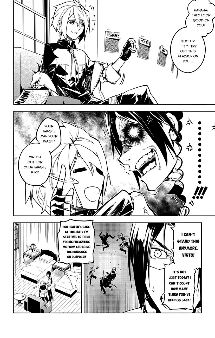 Chronos Ruler Chapter 1.1 - Page 32
