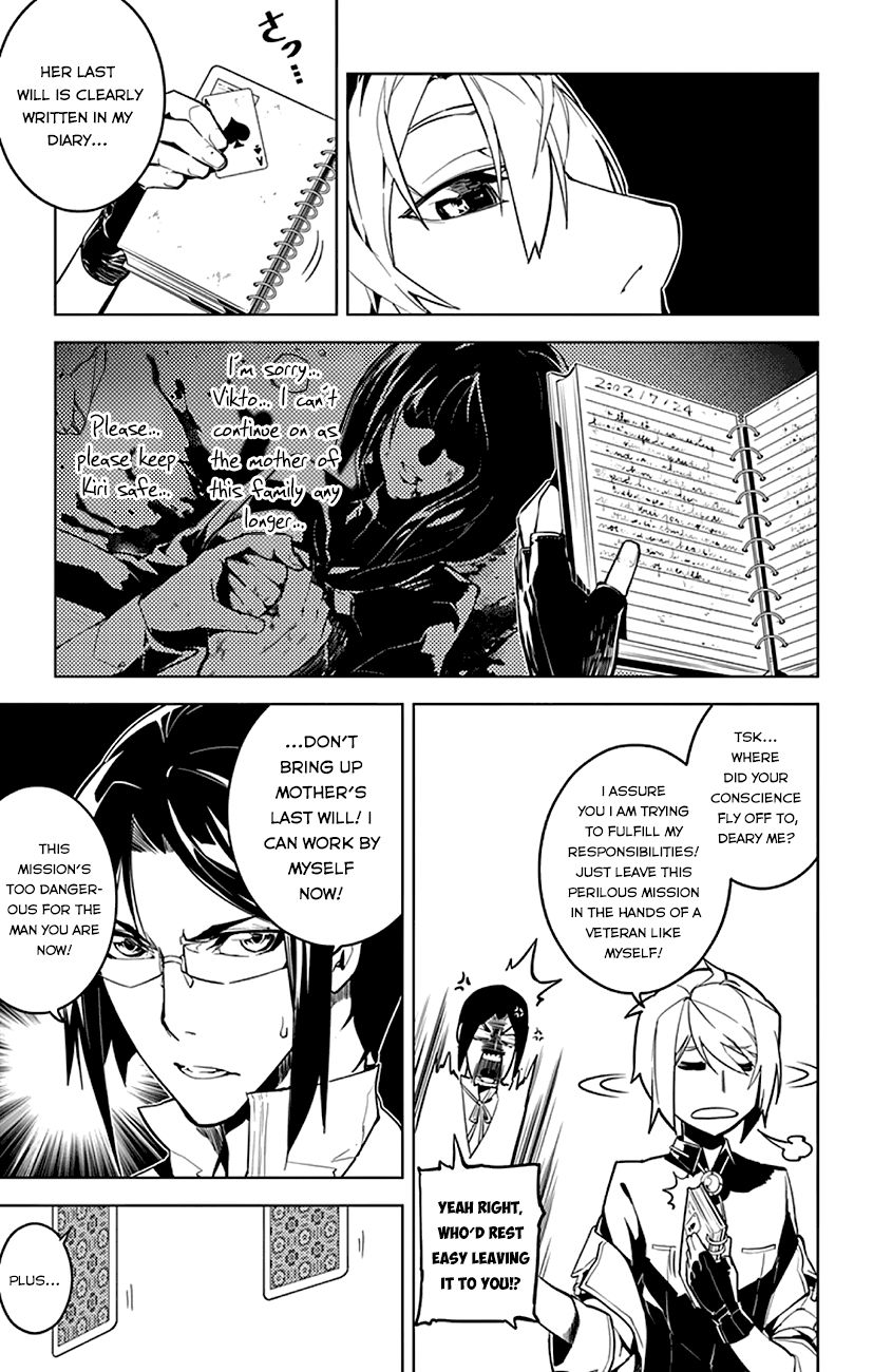 Chronos Ruler Chapter 1.1 - Page 33