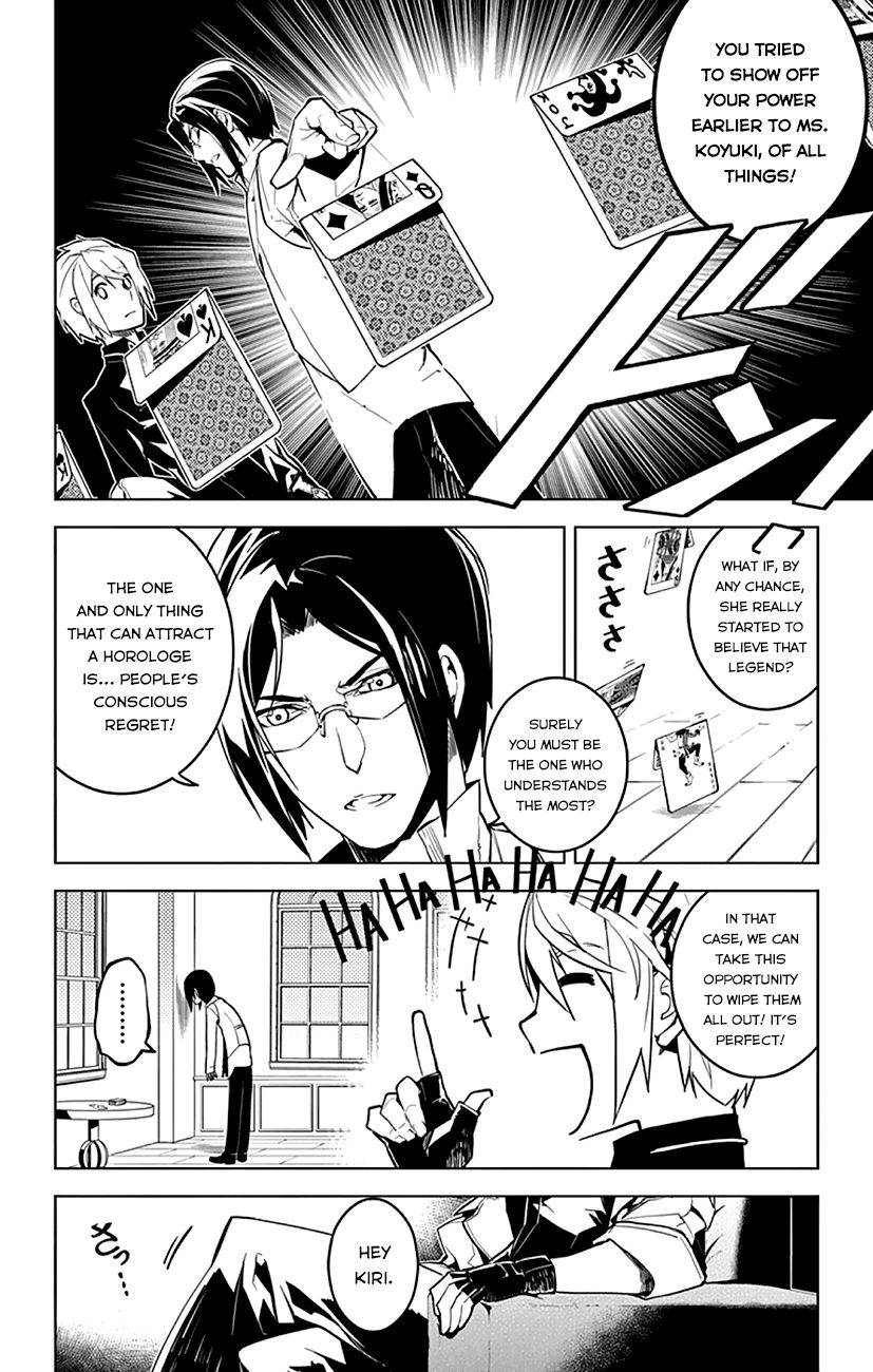Chronos Ruler Chapter 1.1 - Page 34