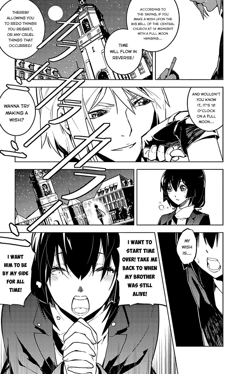 Chronos Ruler Chapter 1.1 - Page 45
