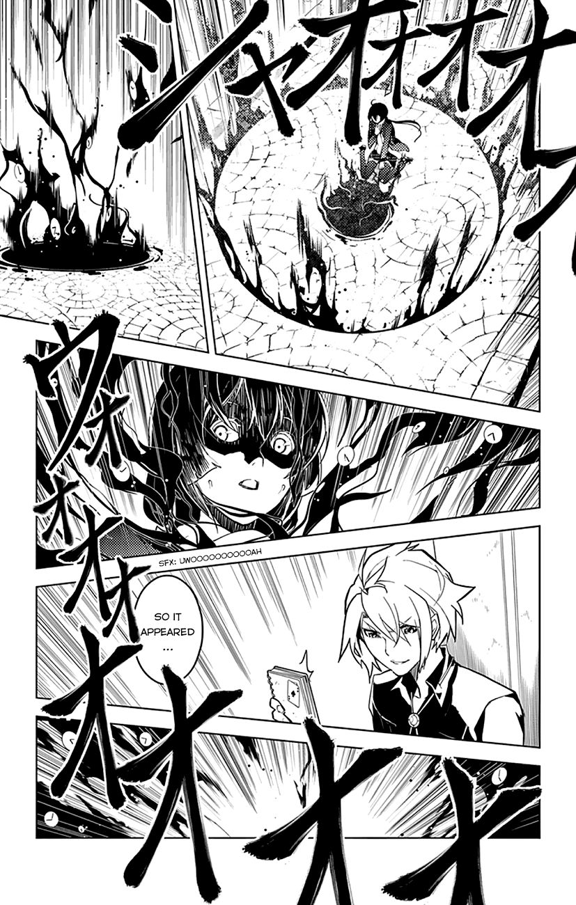Chronos Ruler Chapter 1.1 - Page 47
