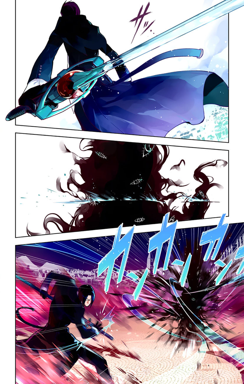 Chronos Ruler Chapter 1.1 - Page 6