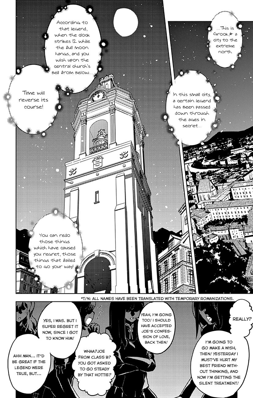 Chronos Ruler Chapter 1.1 - Page 10