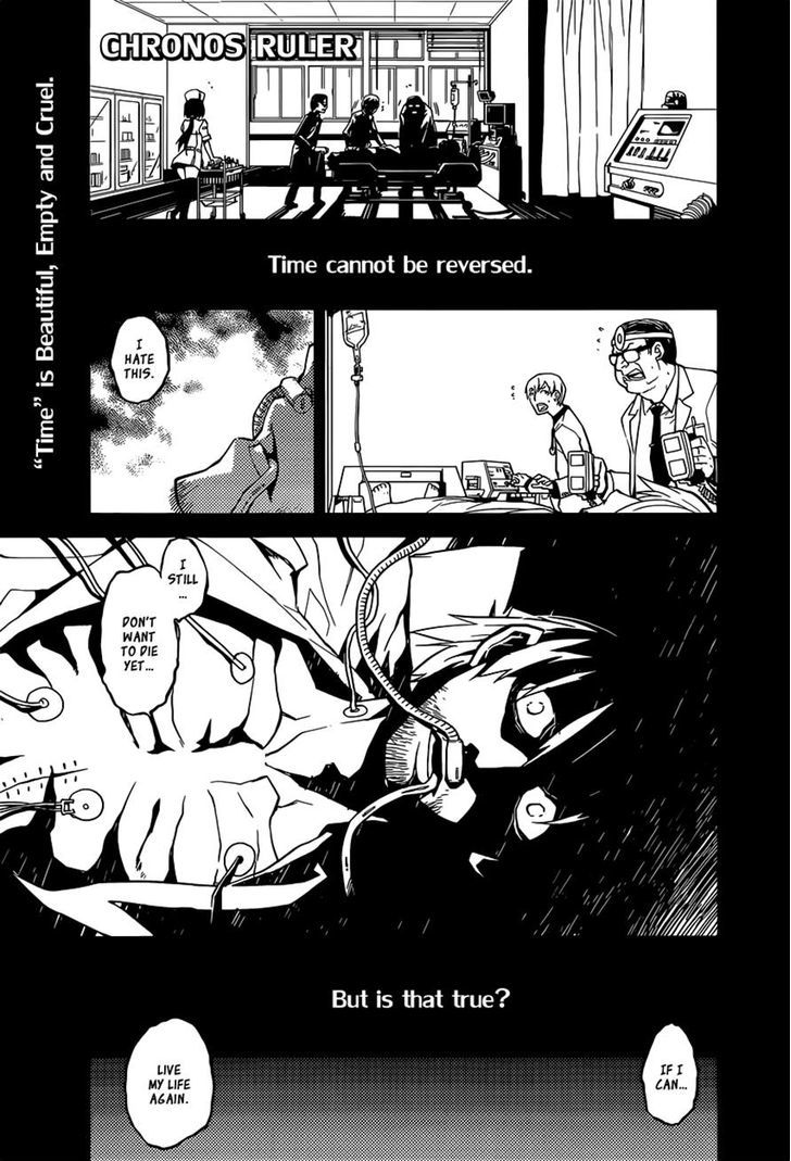 Chronos Ruler Chapter 1 - Page 1