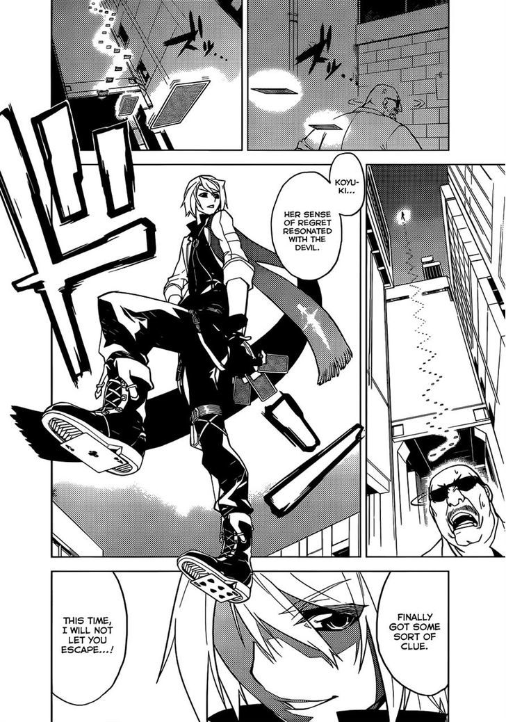 Chronos Ruler Chapter 1 - Page 16