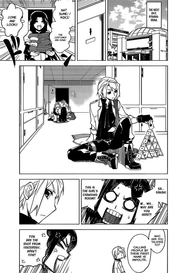 Chronos Ruler Chapter 1 - Page 17