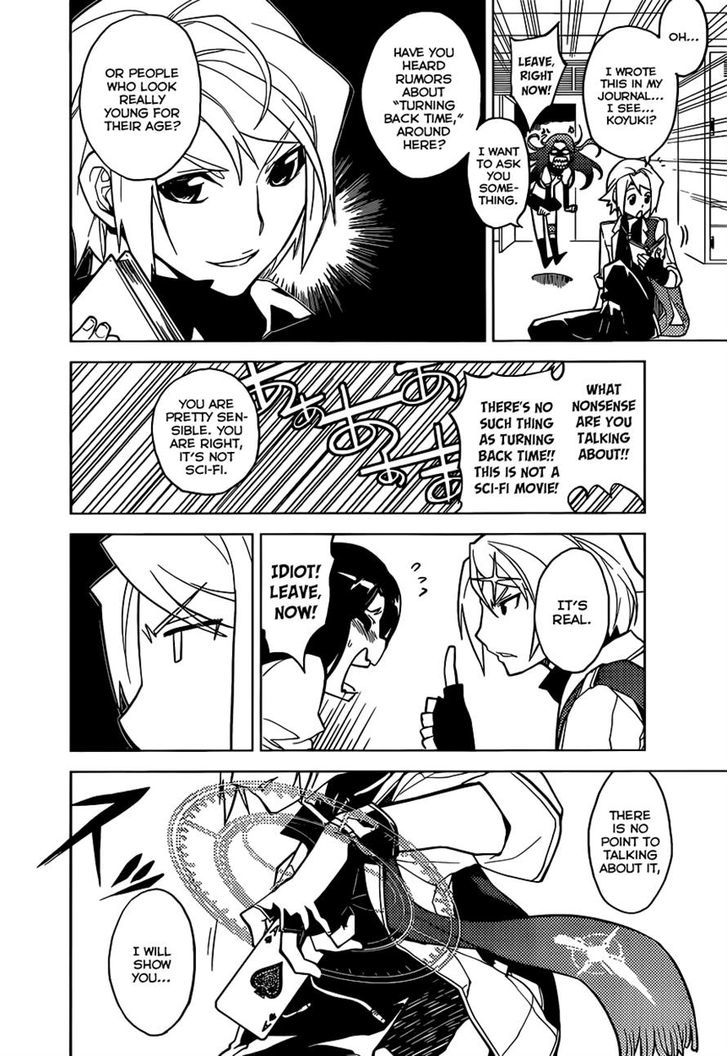 Chronos Ruler Chapter 1 - Page 18