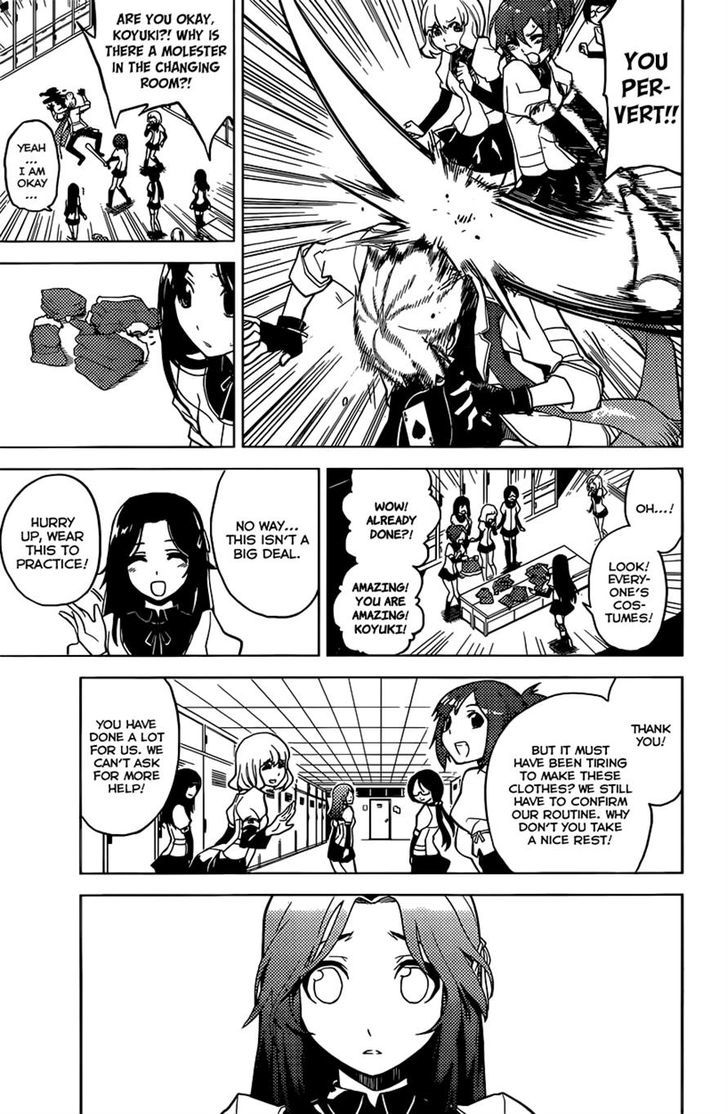 Chronos Ruler Chapter 1 - Page 19