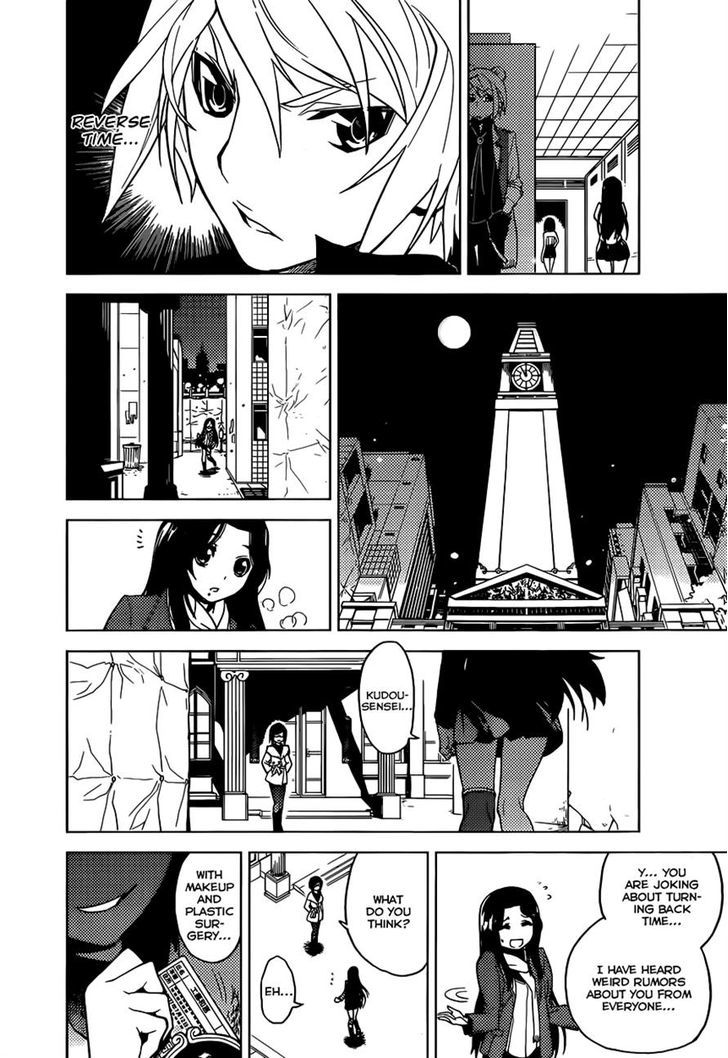 Chronos Ruler Chapter 1 - Page 22