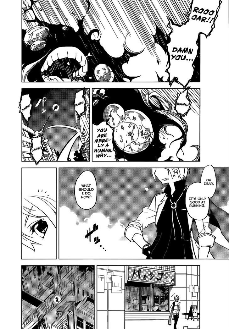 Chronos Ruler Chapter 1 - Page 4