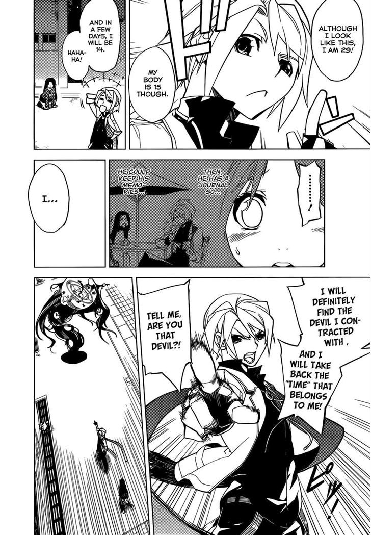 Chronos Ruler Chapter 1 - Page 36