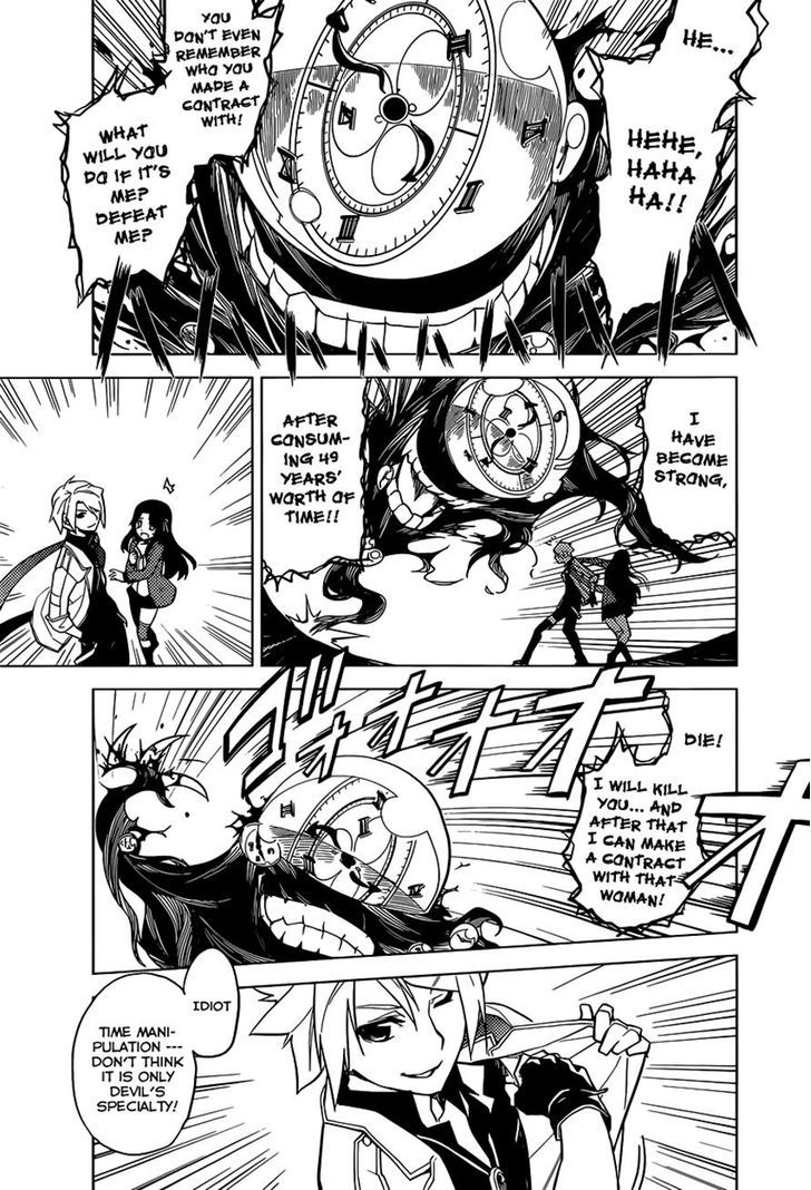 Chronos Ruler Chapter 1 - Page 37