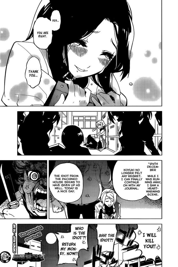 Chronos Ruler Chapter 1 - Page 46