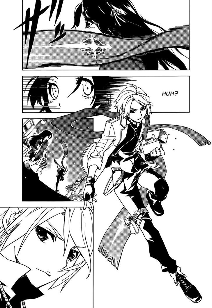 Chronos Ruler Chapter 1 - Page 9