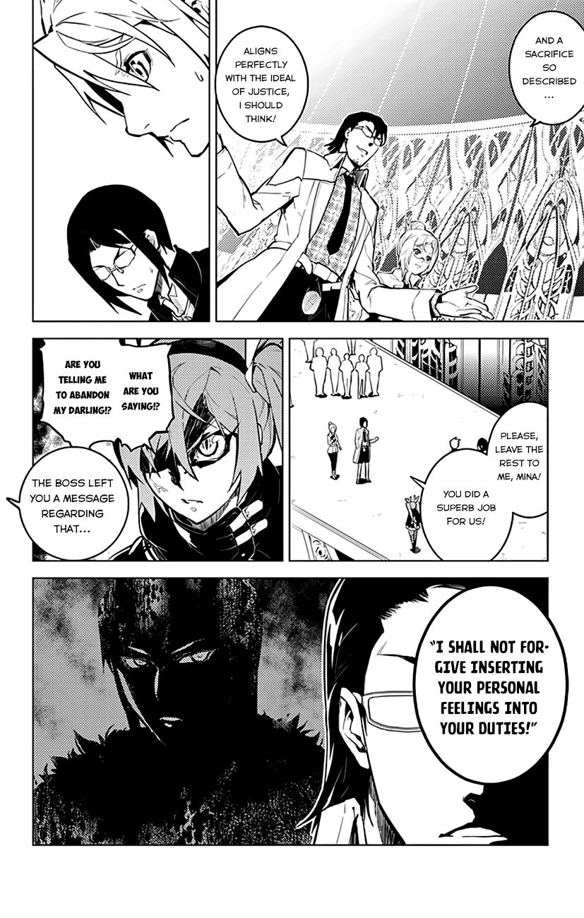 Chronos Ruler Chapter 10 - Page 13