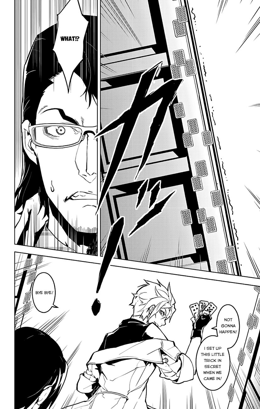 Chronos Ruler Chapter 10 - Page 17