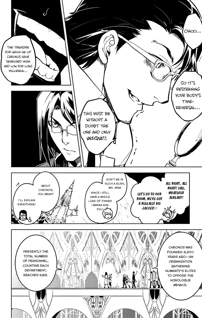 Chronos Ruler Chapter 10 - Page 7
