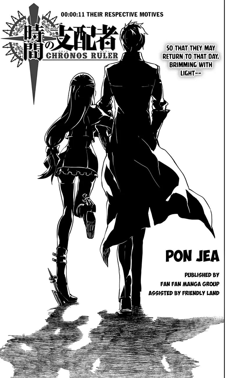 Chronos Ruler Chapter 11 - Page 2
