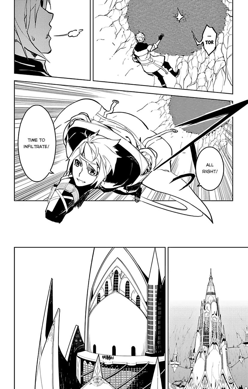 Chronos Ruler Chapter 11 - Page 11