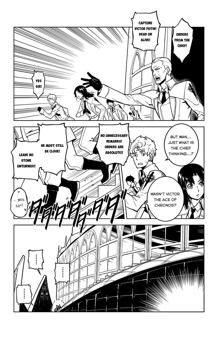 Chronos Ruler Chapter 11 - Page 12